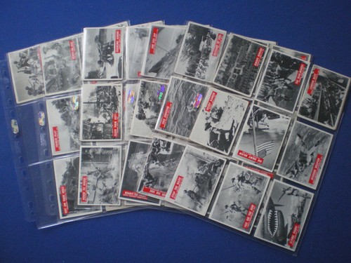 Pcgc war bulletin bubblegum - pcgc,