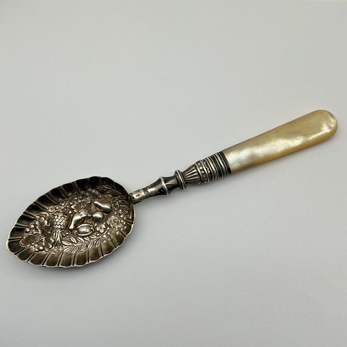 Antique hallmarked william - hallmarked,