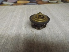 Suzuki outboard motor A