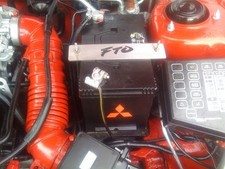 Mitsubishi FTO Battery Tie