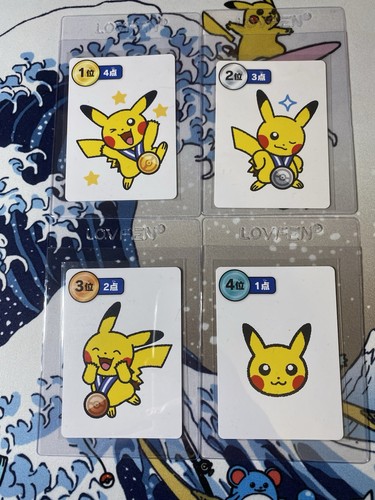 Pokemon card pikachu - pokemon, medal