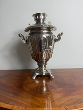 Vintage 1974 Russian Electric Samovar Tea Urn – in Superb Condition