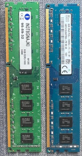 16gb ddr3 1600mhz - 16gb, (2x8gb)