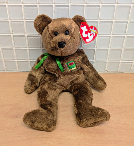 Beanie babies baby william - beanie,
