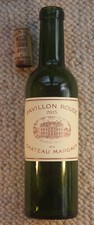 Pavillon Rouge du Château