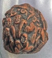 *SCARCE Antique Finely Carved