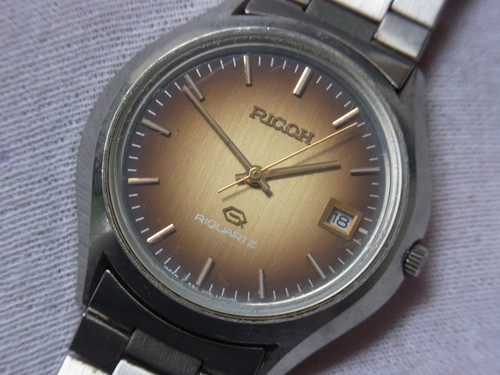 Ricoh riquartz 591109 - ricoh, sunburst