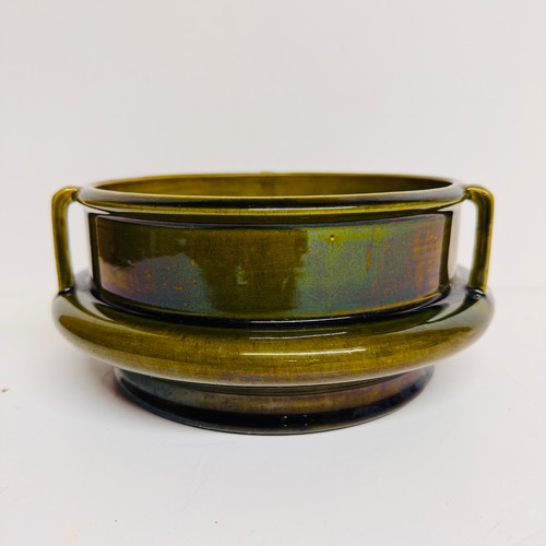 Vintage bretby pottery - vintage,