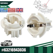 2PC Rear Light Lamp Bulb