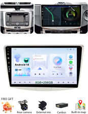 8g+256G For VW Passat B6/B7/CC