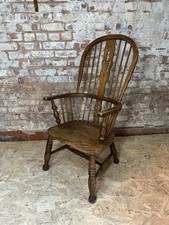 LATE VICTORIAN/EDWARDIAN ELM AND BEECH HIGH BACK WINDSOR CHAIR