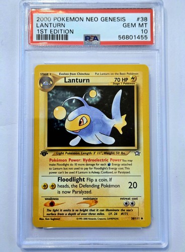 2000 lanturn 1st edition - 2000,