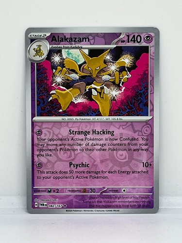 Pokemon twilight masquerade - pokemon,