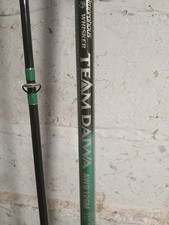 Daiwa AWB Amorphous Whisker