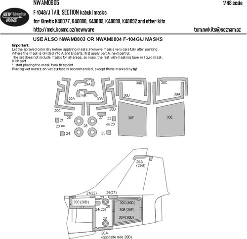 New ware nwam0805 48 - ware,