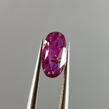 RARE Natural Unheated Purple Pink Ceylon Sapphire Faceted Gem From Sri Lanka