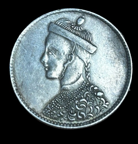 Rare 1911 china tibet - rare,