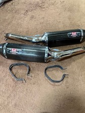 YOSHIMURA Carbon Fiber Slip-On