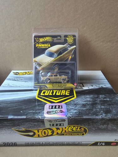 2026 hot wheels chase 55 - hot,