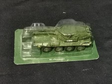EAGLEMOSS EAC MILITARY Vehicle