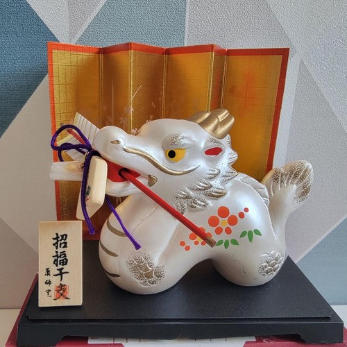 Yakushigama lucky dragon - yakushigama,