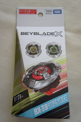 New tomy beyblade - beyblade, x