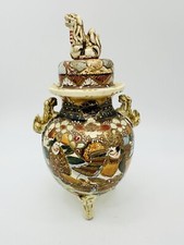 Antique Japanese Satsuma