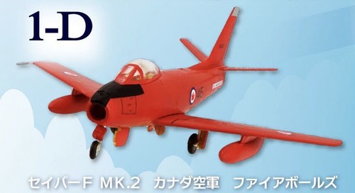 Toys wing kit collection vs - wing,