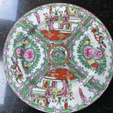 Chinese Family  Rose Medallion