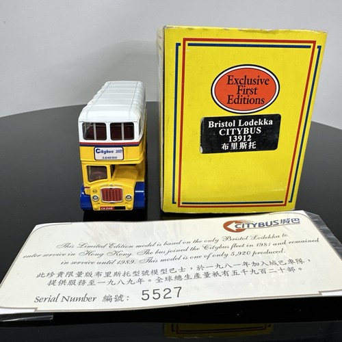 Efe 13912 hong kong - hong,