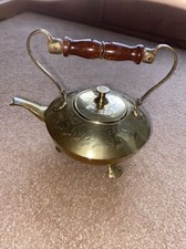 Vintage Old Decorative Brass