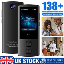 Offline Smart WiFi Translator