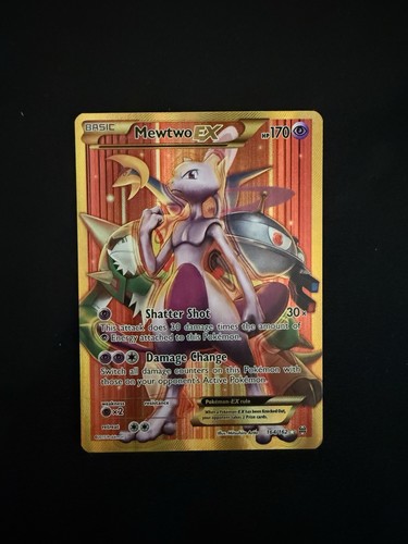 Mewtwo 164 secret - (164,
