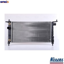 RADIATOR ENGINE COOLING 63284