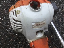 Eckman Multi Tool With strimmer and hedge trimmer Attachments spares / repairs.