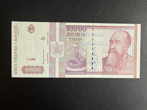 Romania 000 lei - lei,
