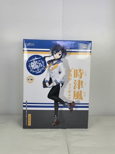 Tokitsukaze preparation kantai - tokitsukaze,
