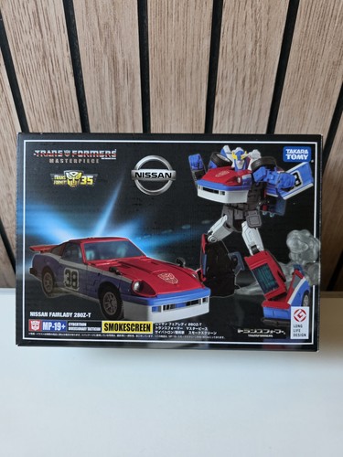 Transformers takara tomy - takara,