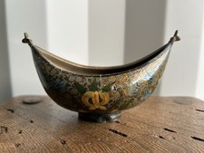 Early 20th Century Kashmiri