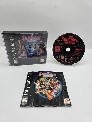 Suikoden ps1 ntsc usa - ntsc,