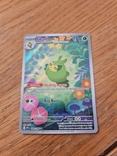 Swadloon 088/086 White Flare English