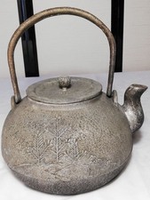 Aluminum Kettle with Pine