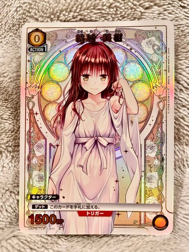 Union arena mikan yuuki - arena, promo