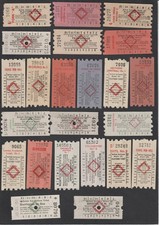 FORTY BRB British Rail