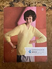Women’s Knitting Patterns