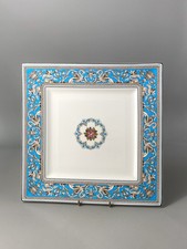 Wedgwood Florentine Turquoise