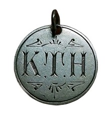 Antique Victorian Silver 3