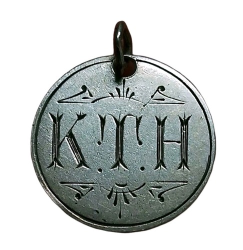 Antique victorian silver - antique, 3