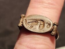 Roman silver ring complete
