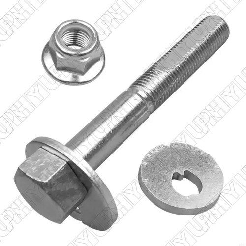 Rear suspension arm - rear,